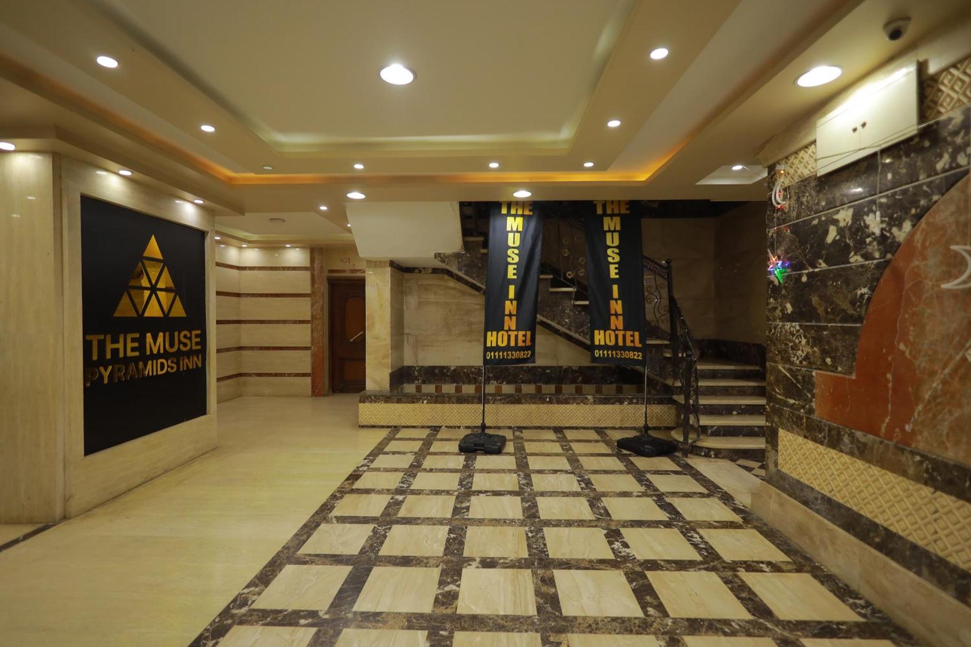 The Muse Pyramids Inn Kafrat al Jabal Exterior photo
