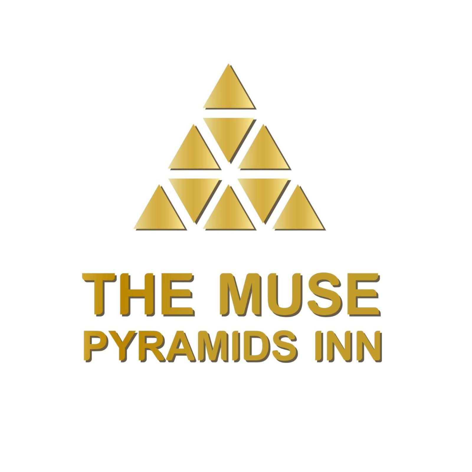 The Muse Pyramids Inn Kafrat al Jabal Exterior photo